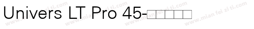 Univers LT Pro 45字体转换